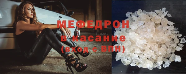 кокс Абинск