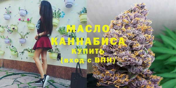 ПСИЛОЦИБИНОВЫЕ ГРИБЫ Абдулино