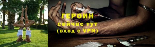 винт Абаза