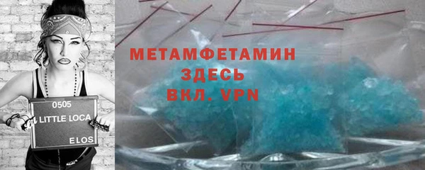 гашик Алексеевка