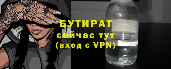 винт Абаза