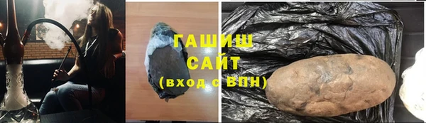 кокс Абинск