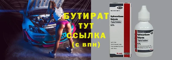 винт Абаза