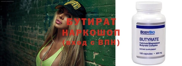 винт Абаза