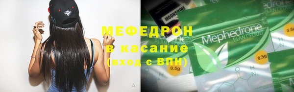 ПСИЛОЦИБИНОВЫЕ ГРИБЫ Абдулино