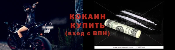 ПСИЛОЦИБИНОВЫЕ ГРИБЫ Абдулино