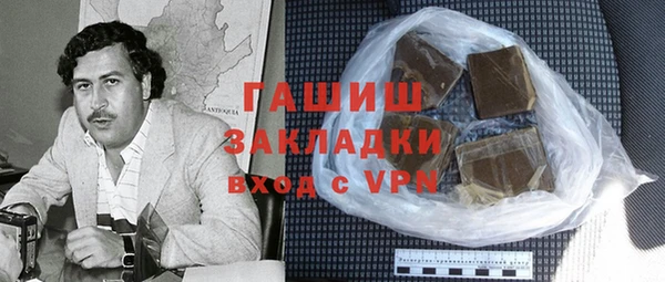 винт Алзамай