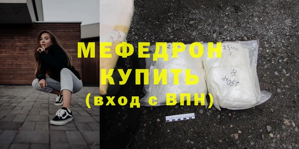 винт Абаза