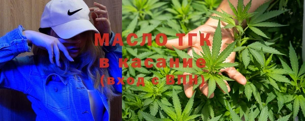 кокс Абинск