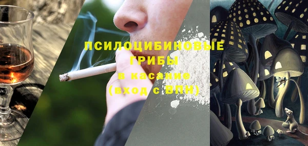 кокс Абинск