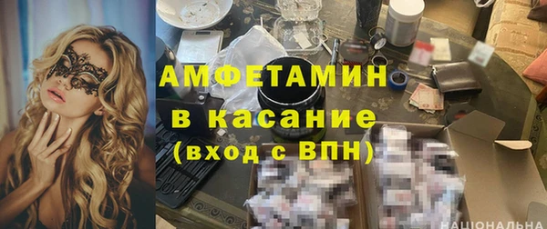 ПСИЛОЦИБИНОВЫЕ ГРИБЫ Абдулино