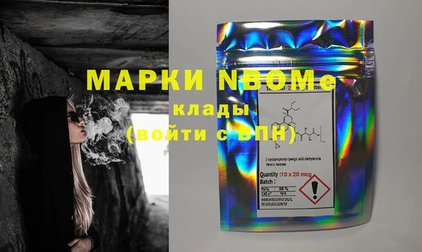 винт Абаза