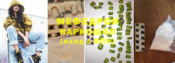 винт Абаза