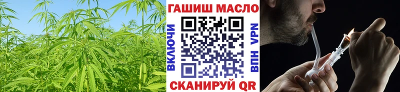 Дистиллят ТГК вейп  mega зеркало  Ковров 