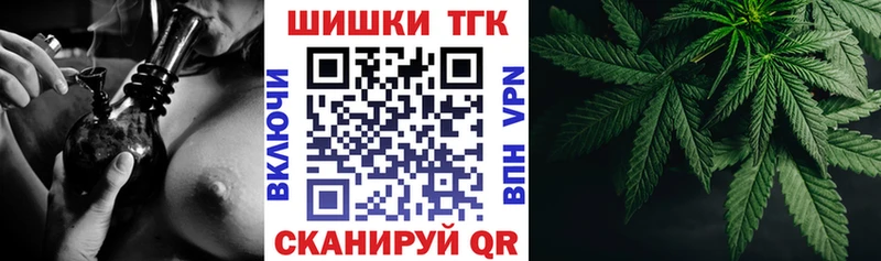мега как войти  Ковров  Каннабис гибрид 